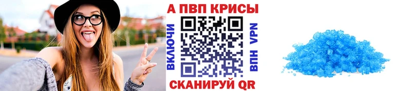 mega как войти  Чебаркуль  A PVP СК КРИС 