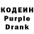 Amphetamine Розовый Yaroslav Pivavar