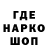 Метадон VHQ space hater