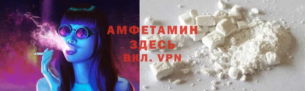марки nbome Алексеевка