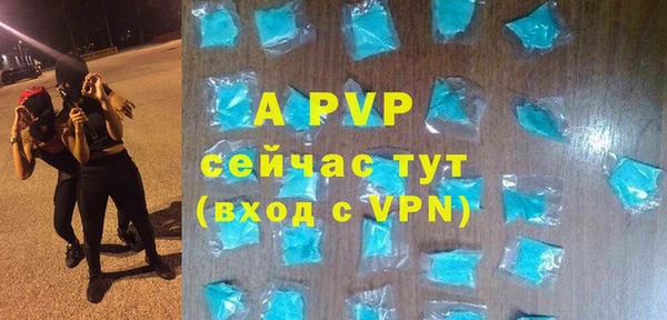 МДПВ Алексин