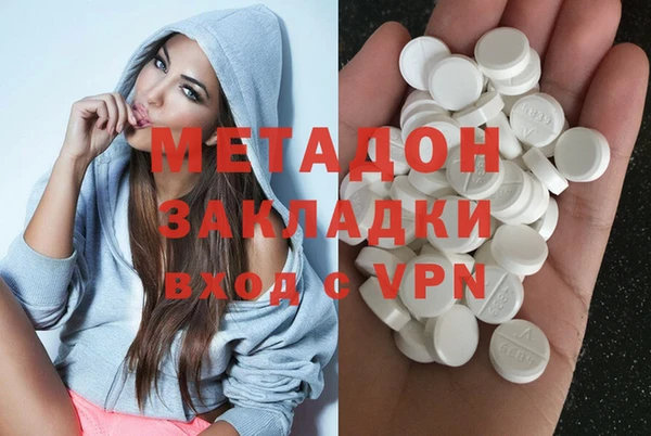 марки nbome Алексеевка