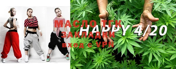 марки nbome Алексеевка
