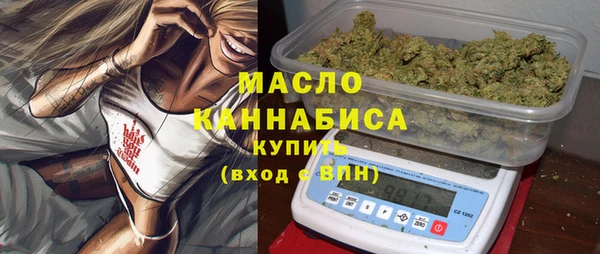 прущие грибы Алзамай