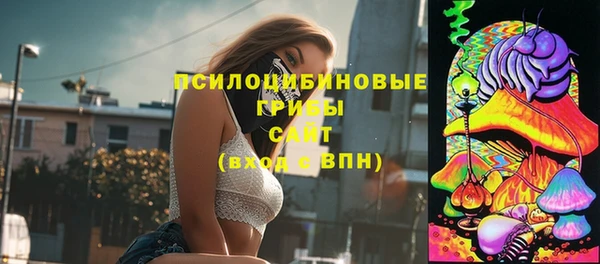 марки nbome Алексеевка
